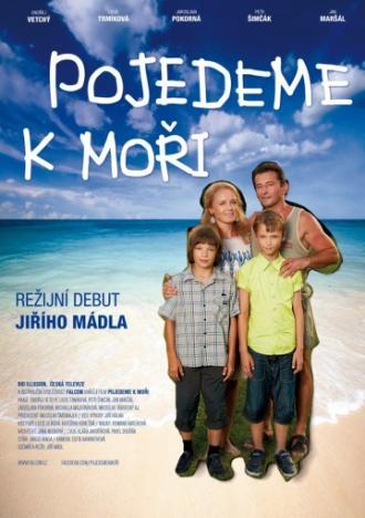 Поездка к морю (фильм 2014)