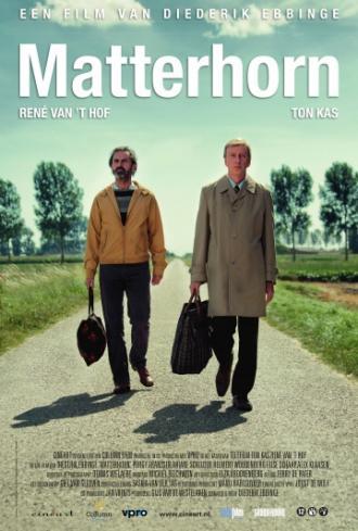 Маттерхорн (фильм 2013)