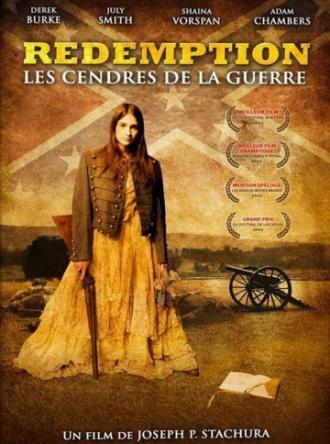 Искупление (фильм 2011)