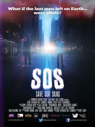 SOS: Спасите наши шкуры (фильм 2014)