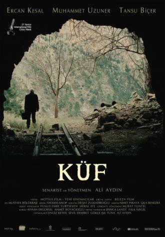 Плесень (фильм 2012)