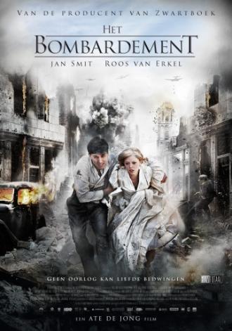 Бомбёжка (фильм 2012)