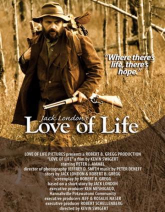 Любовь к жизни Джека Лондона (фильм 2012)