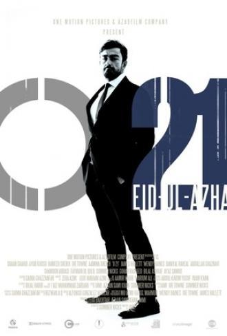 Агент 021 (фильм 2014)