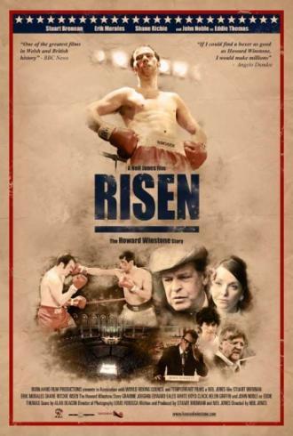 Преодоление (фильм 2010)