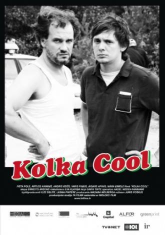 Крутая Колка (фильм 2011)