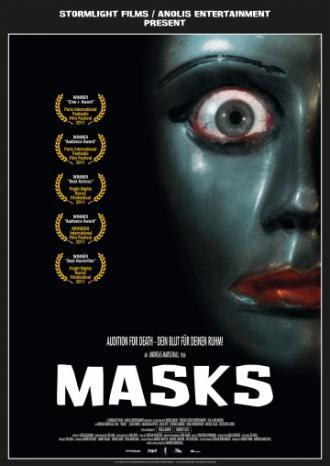 Маски (фильм 2011)