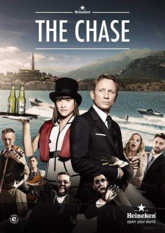 Heineken's the Chase (фильм 2015)