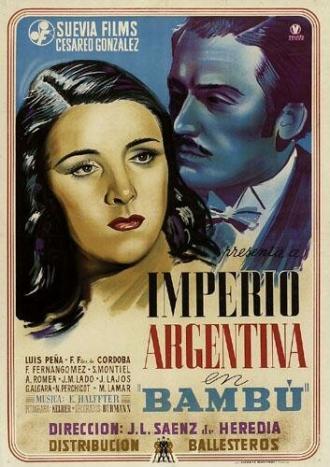 Бамбу (фильм 1945)