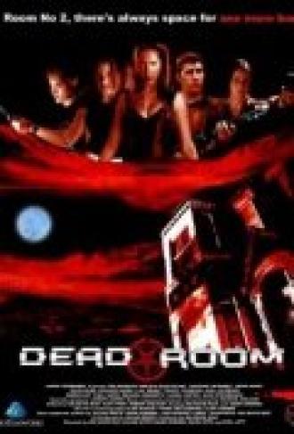 Dead Room (фильм 2001)