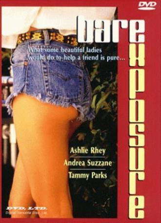 Шаловливые студентки (фильм 1993)