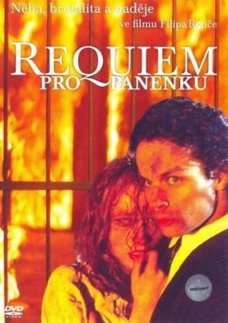 Реквием по девушке (фильм 1992)