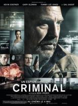 Преступник (2016)
