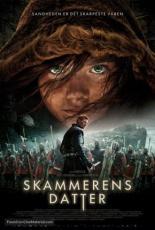 Пробуждающая совесть (2015)