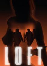 Лофт (2008)
