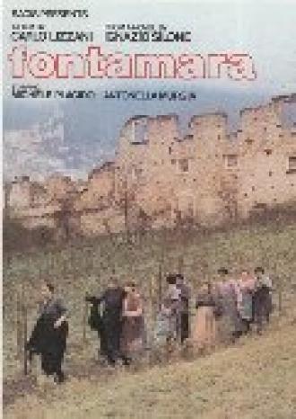 Фонтамара (фильм 1980)