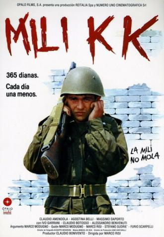 Солдаты: 365 дней до дембеля (фильм 1987)