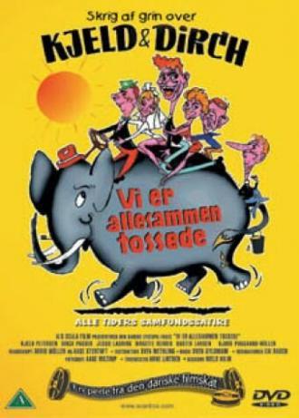 Vi er allesammen tossede (фильм 1959)