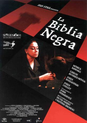 Черная Библия (фильм 2001)