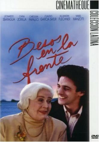 Поцелуй в лоб (фильм 1996)