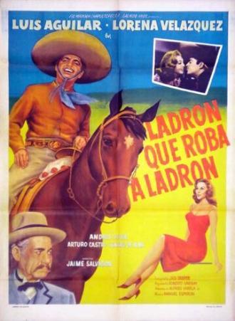 Ladrón que roba a ladrón (фильм 1960)