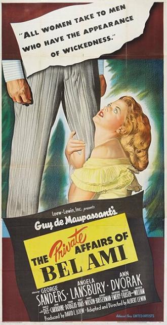 Милый друг (фильм 1947)