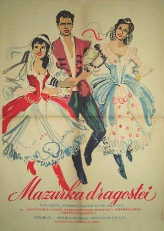 Царь и плотник (фильм 1956)