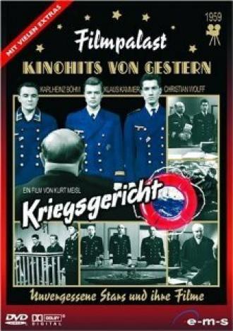 Военный суд (фильм 1959)