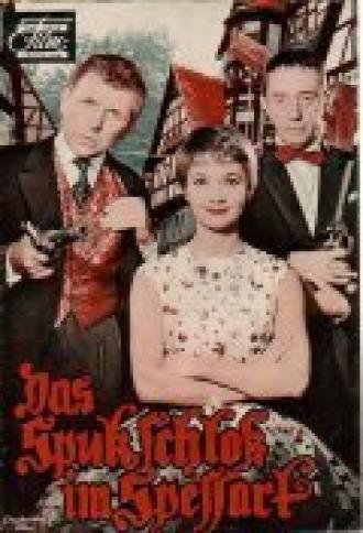 Привидения в замке Шпессарт (фильм 1960)