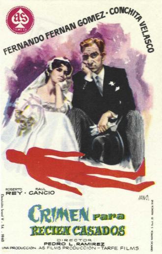 Преступление для новобрачных (фильм 1960)