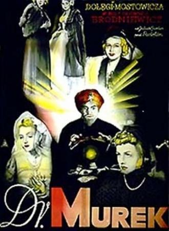 Доктор Мурек (фильм 1939)