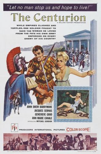 Завоевание Коринфа (фильм 1961)