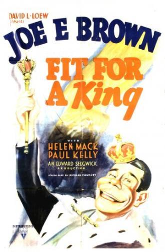 Fit for a King (фильм 1937)