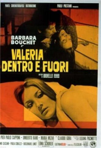 Валерия внутри и снаружи (фильм 1972)