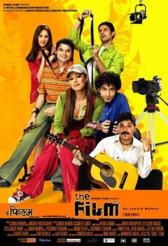 The Film (фильм 2005)