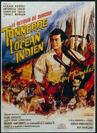 Возвращение Сюркуфа (фильм 1966)