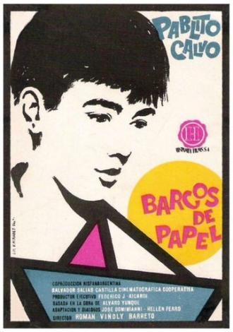 Barcos de papel (фильм 1962)