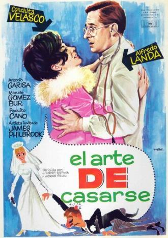 El arte de casarse (фильм 1966)