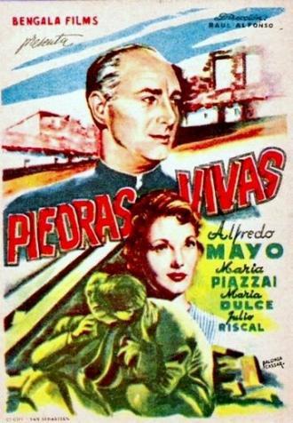 Живые камни (фильм 1956)