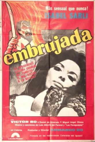 Заколдованная (фильм 1969)