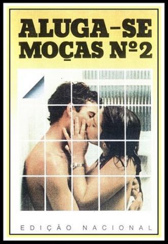 Девушки в аренду 2 (фильм 1983)