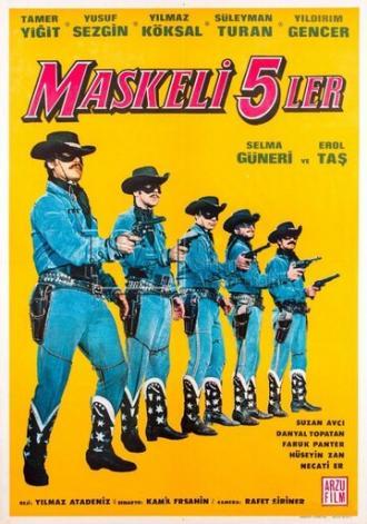 Пятеро в масках (фильм 1968)