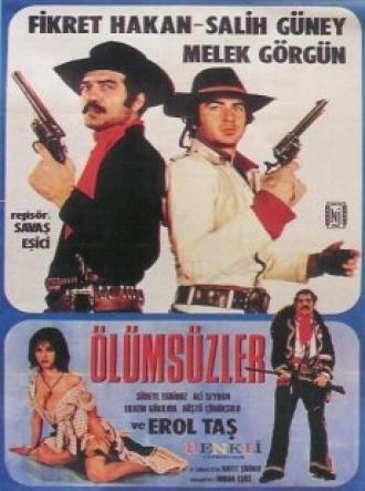 Бессмертные (фильм 1969)