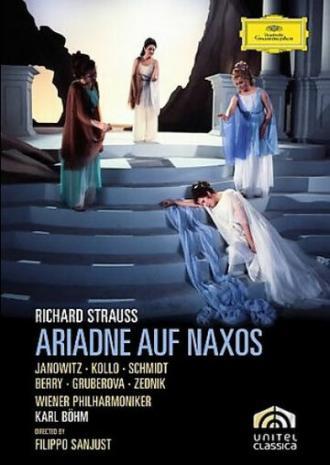 Ариадна на Наксосе (фильм 1978)