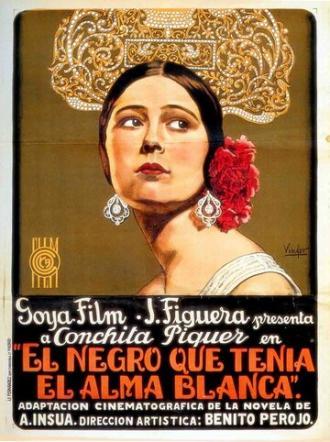 Черный с белой душой (фильм 1927)