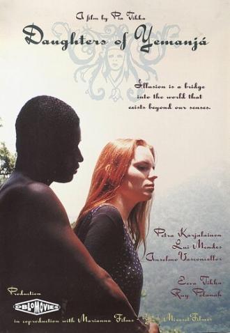 Дочери Йемайи (фильм 1995)