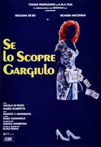 Найти бы Гаргюло (фильм 1988)