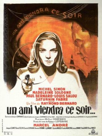 Друг придёт сегодня вечером (фильм 1946)
