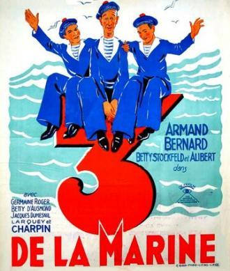 Три моряка (фильм 1934)