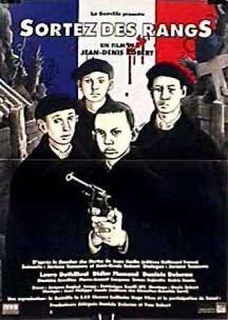 Sortez des rangs (фильм 1996)